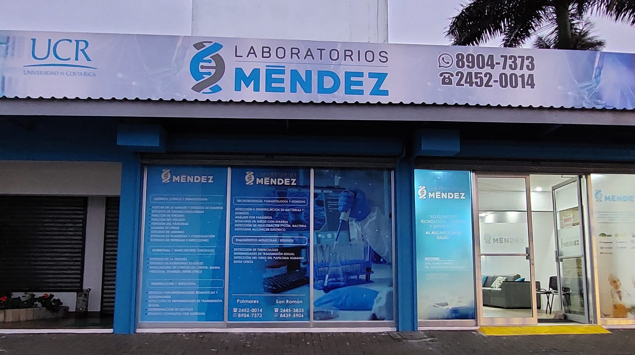 Sucursal Palmares